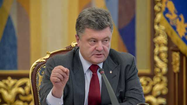 Ucraina  // Dosar PENAL pe numele lui Poroșenko pentru trădare de stat