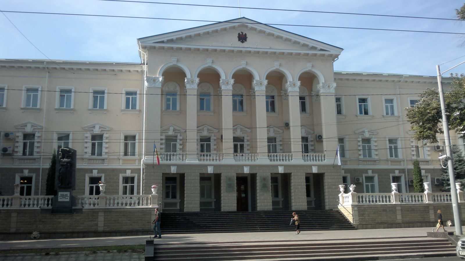 DECLARAȚIA MAI în legătură cu situația politică din țară
