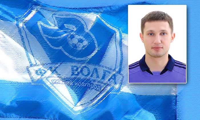 fcvolgann.ru Vitalie Bordian la Volga