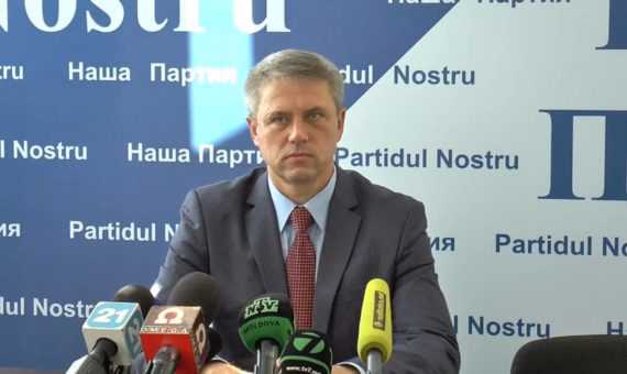 Ciubașenco: UE a fost de acord cu alegerile în baza sistemului mixt în Republica Moldova