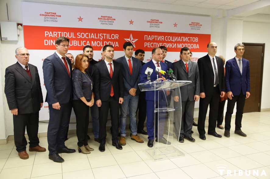 PSRM CERE AMÎNAREA ȘEDINȚEI CMC