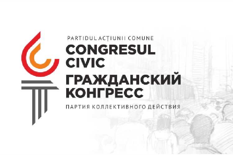 Un nou partid de stânga, pe arena politică
