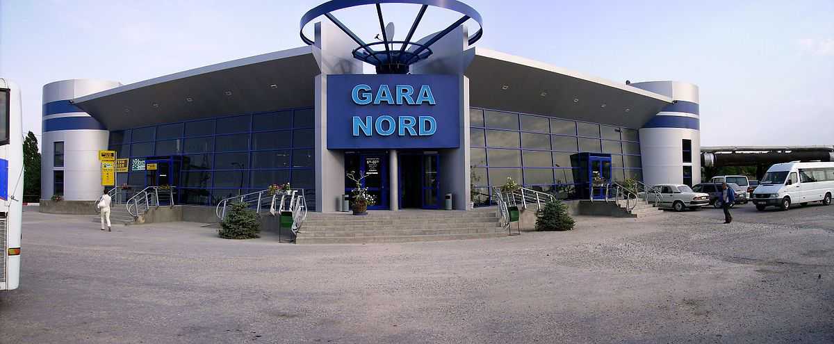 PERCHEZIȚII și la Gara Gara de Nord Chișinău și la domiciliile unor angajați ai instituției, anunță oamenii legii