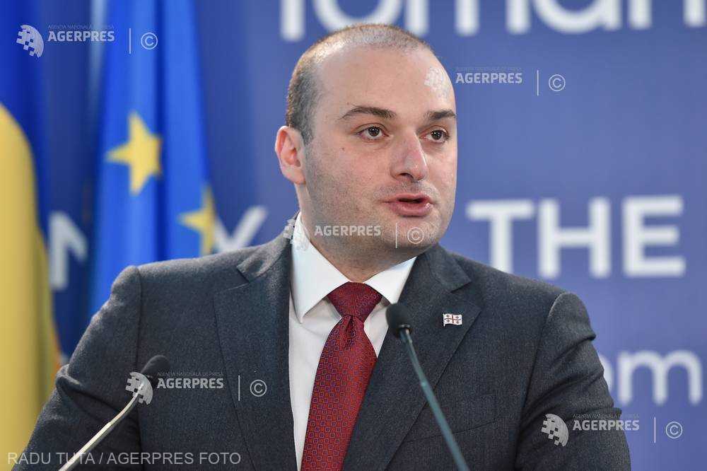 Premierul Georgiei și-a anunțat DEMISIA
