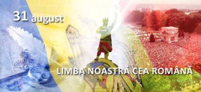 R.Moldova marchează astăzi sărbătoarea națională „Limba noastră cea română”. Programul evenimentelor organizate în Capitală