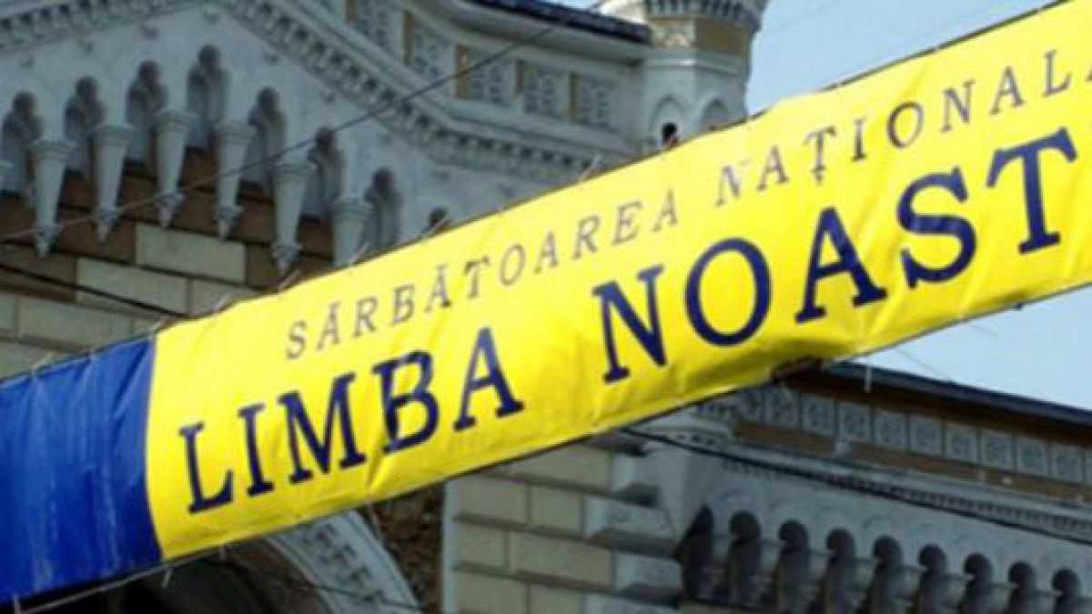 Executivul a aprobat iniţiativa privind numirea limbii române drept limbă de stat