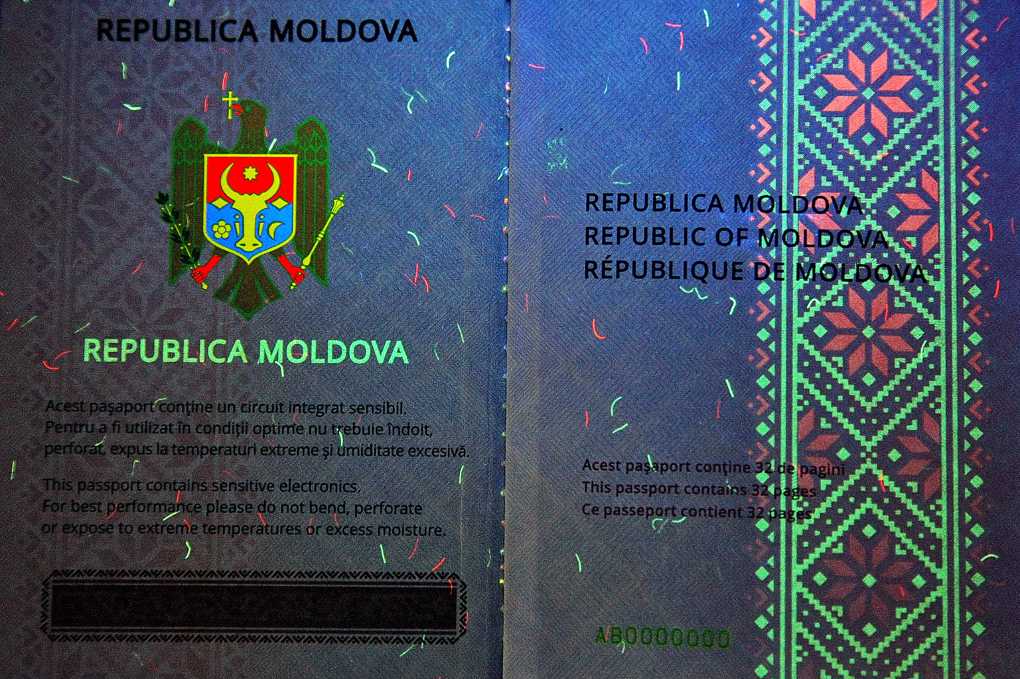 AȘA vor arăta noile pașapoarte moldovenești. Agenția Servicii Publice anunță când vor fi eliberate