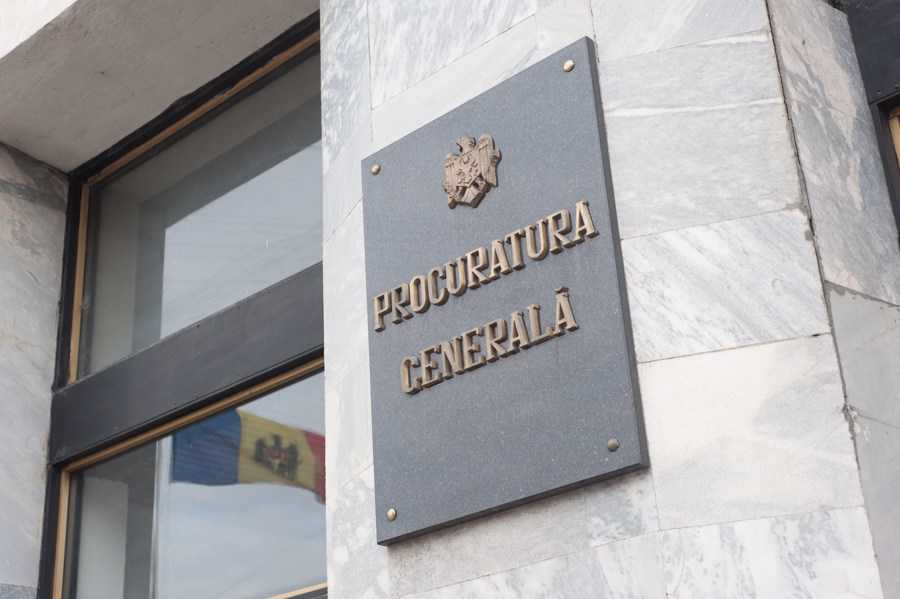 Astăzi este marcată Ziua Lucrătorului Procuraturii