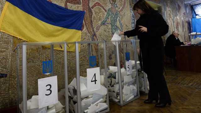 Au fost publicate rezultatele FINALE ale alegerilor din Ucraina