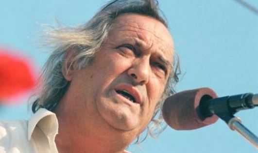 Spectacol în memoria poetului Ion Vatamanu