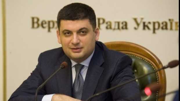 Deputații ucraineni NU I-AU PERMIS lui Volodimir Groisman să plece din funcție