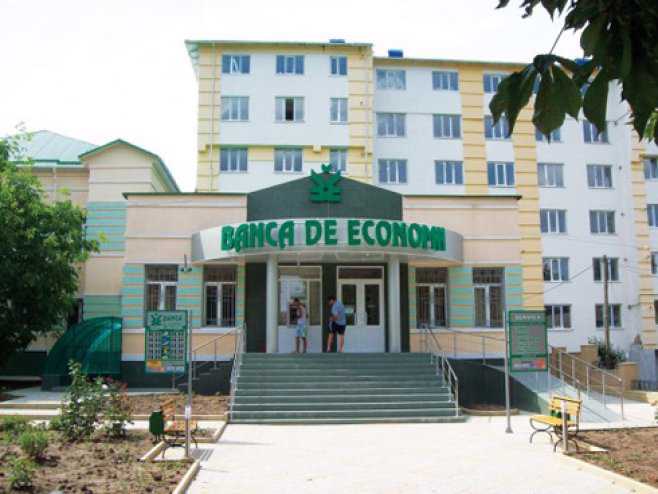 Filat şi Shor acuzaţi că încearca să preia fraudulos Banca de Economii