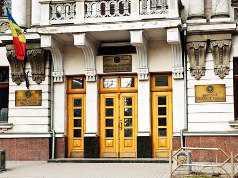 Noul Președinte al Curții Supreme de Justiție a fost ales Mihai Poalelungi