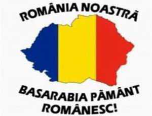 Alba Iulia, 1 Decembrie 2012. Se va cere Unirea R. Moldova cu România