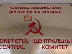 Comuniștii – agitați că nu-și pot înregistra simbolurile la alegerile locale