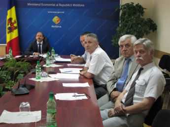S-a lansat Fondul pentru Eficienţă Energetică