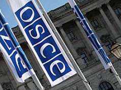 ОБСЕ призвала «румынские» школы в Приднестровье пройти регистрацию