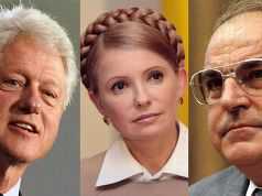 Bill Clinton, Kohl şi Timoşenko, nominalizaţi la premiul Nobel pentru Pace.