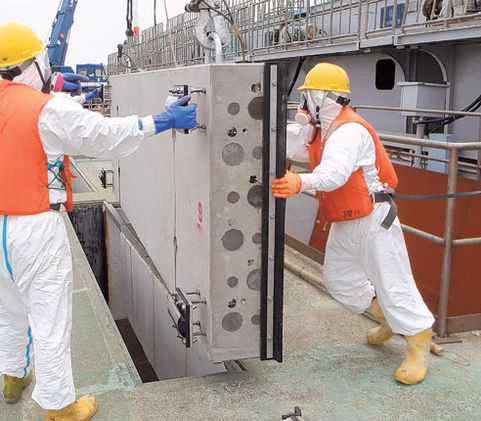 DESCOPERIRE uluitoare la centrala de la Fukushima