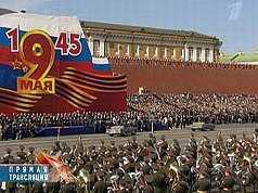 Rusia: Ziua Victoriei sărbătorită prin parade militare şi concerte; peste 200.000 de poliţişti asigură securitatea