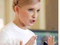 Ucraina vrea să împrumute 4 mlrd dolari de la băncile europene