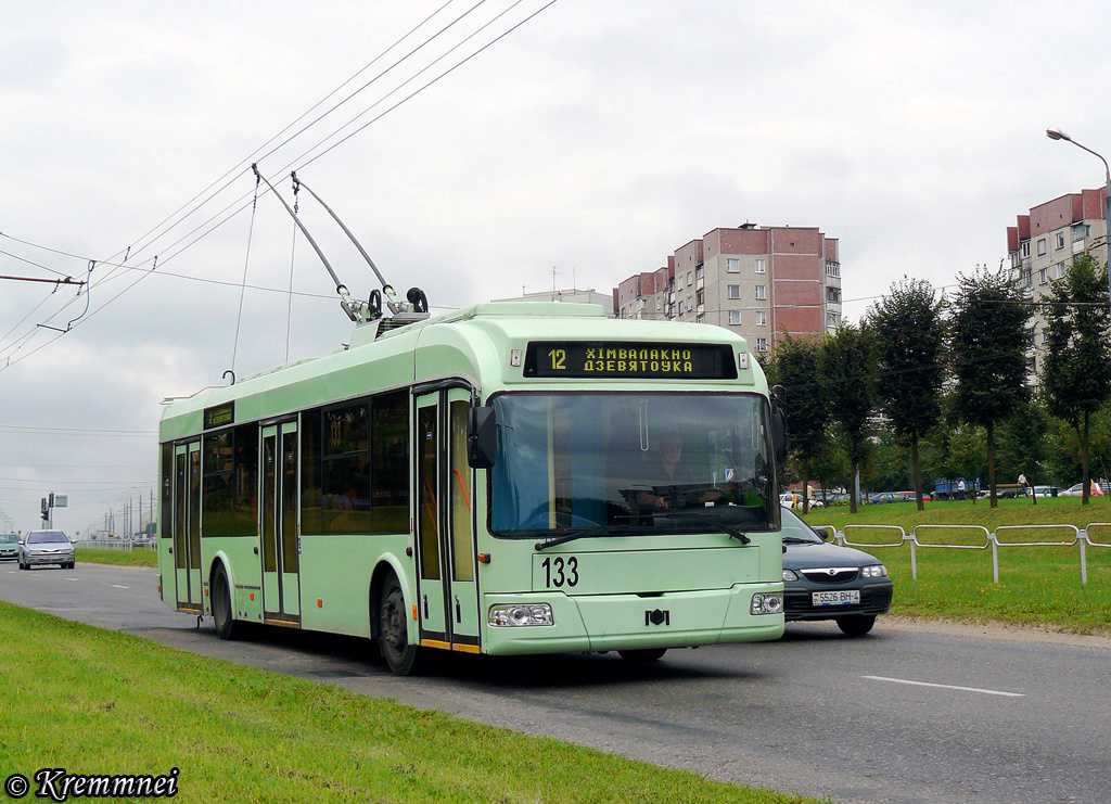(FOTO) Alege culoarea troleibuzelor noi