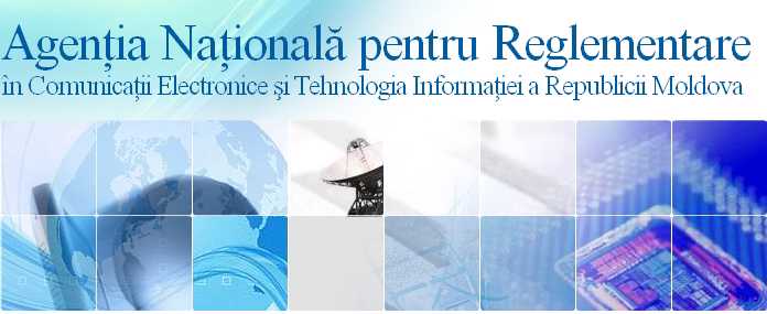 ANRCETI beneficiază de un nou program de asistenţă tehnică
