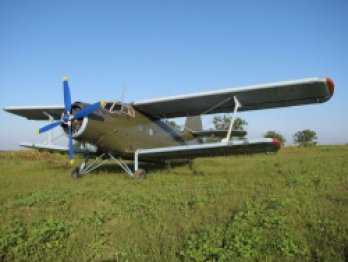 Dosarul „avionului aterizat la Briceni” transmis procurorilor ucraineni