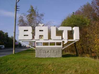 Bărbatul, care a vandalizat monumente istorice, a fost condamnat
