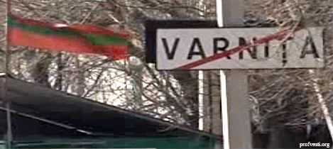 Transnistria vrea să evacueze poliţia şi biroul de paşapoarte al RM din Bender