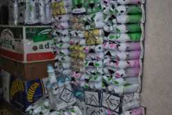 Deodorante de circa 25 mii lei la vama de la Vadul lui Vodă