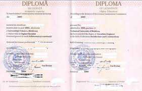 23 de state europene vor recunoaște diplomele moldovenești