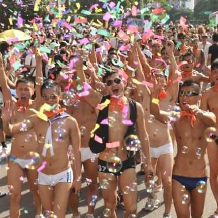 Impozit pe orientarea sexuală?