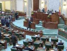 Senatul României a adoptat Acordul de mic trafic la frontieră cu Moldova