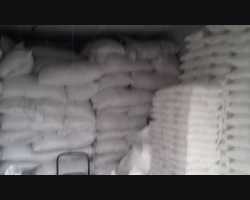 Zahăr în valoare de 288 mii de lei, confiscat de poliție. VIDEO