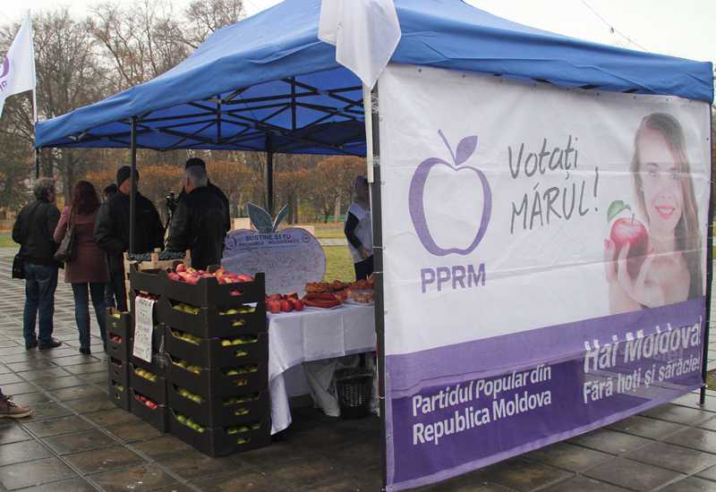 PPRM: Mărul, apărător și susținător al produselor și producătorilor locali (foto)