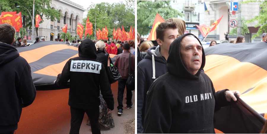 Politik.md / Autor: Irina P&icirc;slari