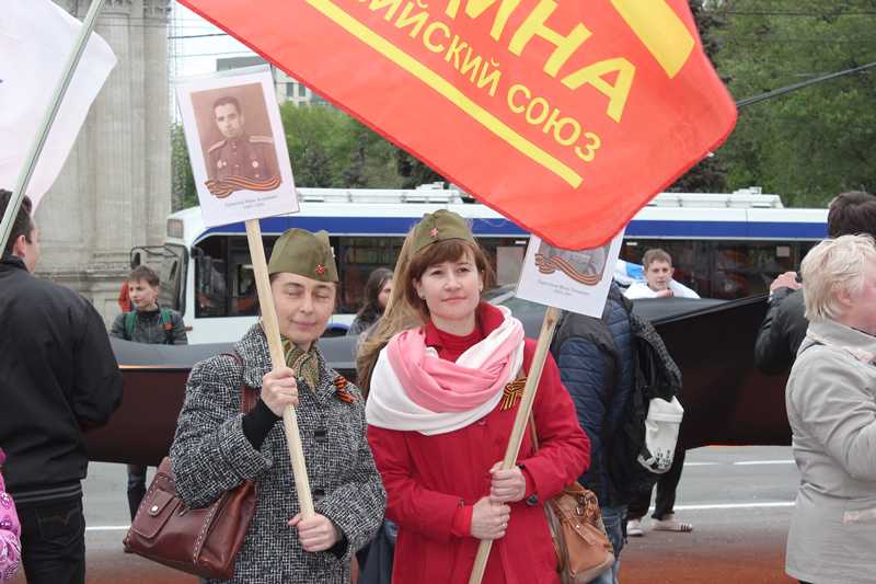 Politik.md / Autor: Irina P&icirc;slari