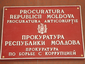 Partidele politice sub lupa Procuraturii Anticorupție – Dragalin promite că nu va fi selectivă și va aplica legea în mod egal indifirent de formațiunile politice