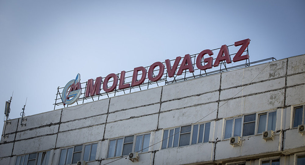 CET-Nord se împrumută de la BERD pentru a achita datoriile istorice față de Moldovagaz
