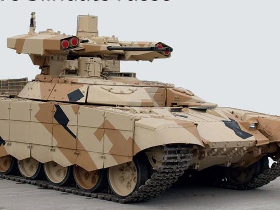 Ruşii au pornit așa numitul ”terminator”, super-tancul ar fi „de neoprit”