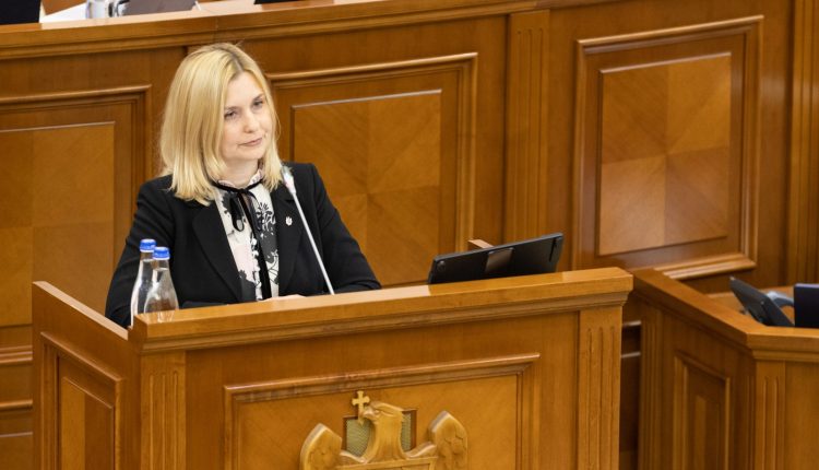 Comisia de anchetă privind modul de exploatare a substanțelor minerale utile și-a prezentat raportul de activitate