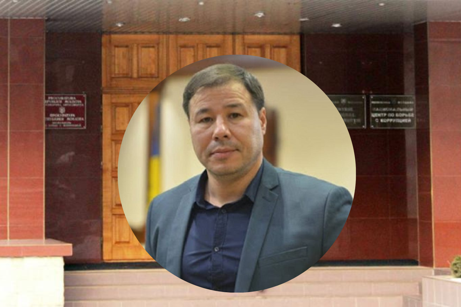 ULTIMĂ ORĂ! Deputatul PSRM Bogdan Țîrdea a fost invitat la Procuratura Anticorupție