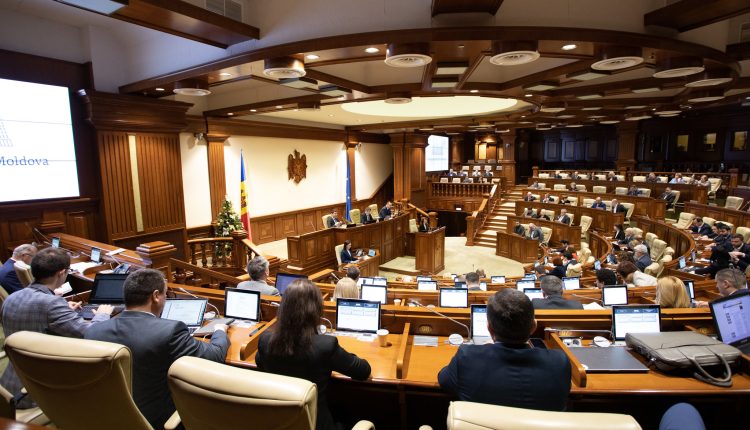 Ultima Oră! Termenul de activitate a Comisiei de Pre-vetting a fost extins