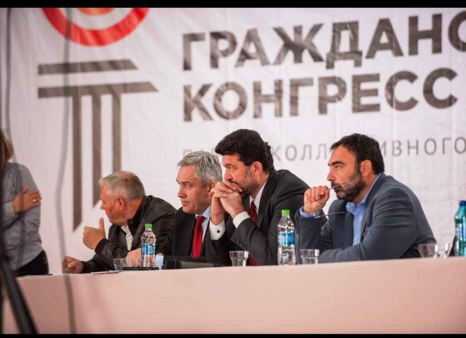 Se adună la Moldexpo: Un partid din Moldova își organizează mâine congresul