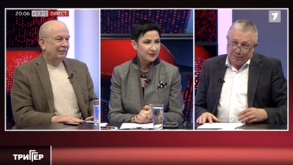 Ministrul Justiției nominalizat de experți la o televiziune ca „самый провальный министр”