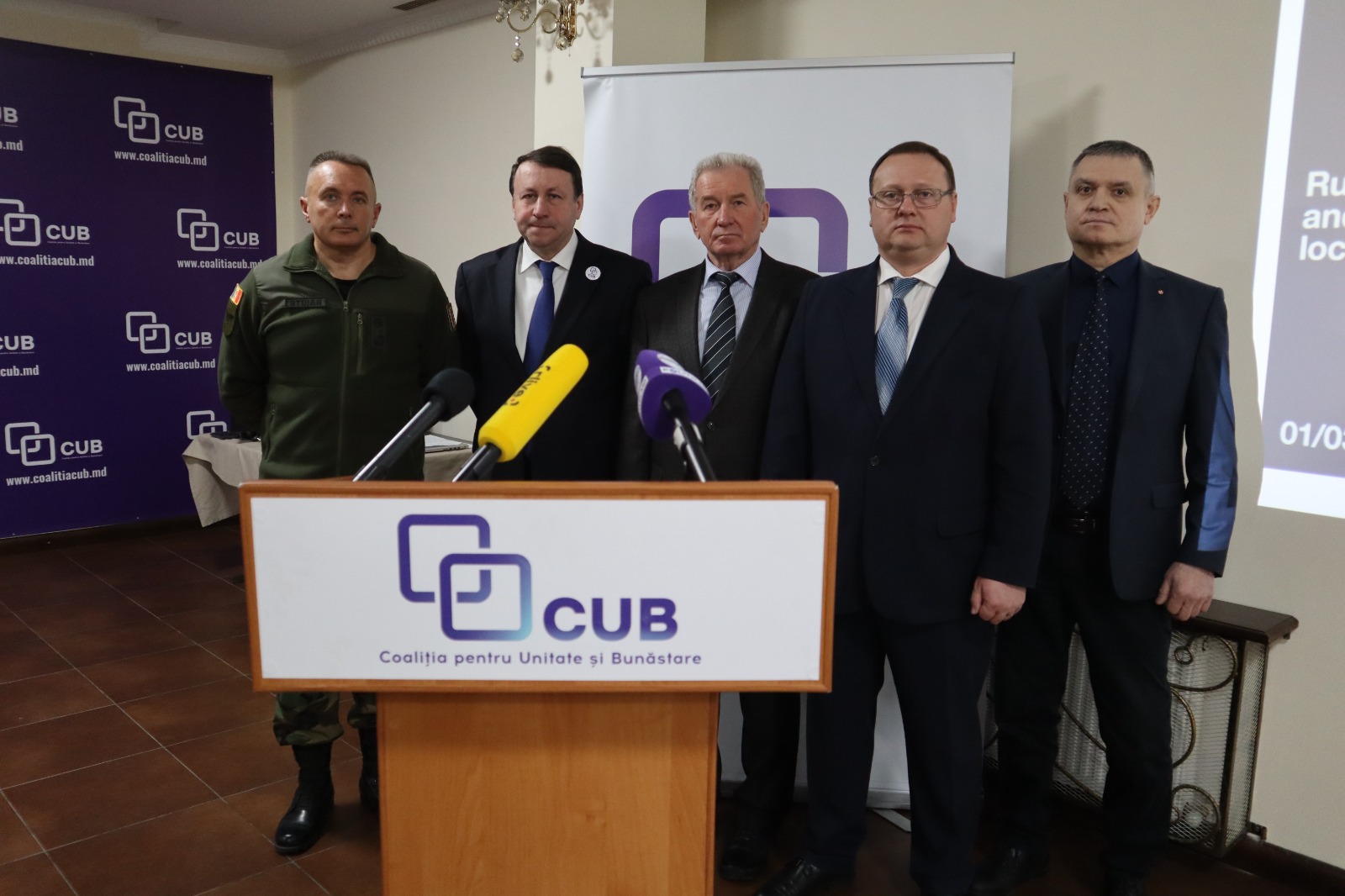 La 1 an de la începutul agresiunii ruse contra Ucrainei, Coaliția pentru Unitate și Bunăstare denunță categoric războiul și propune o serie de acțiuni urgente pentru autoritățile statului.