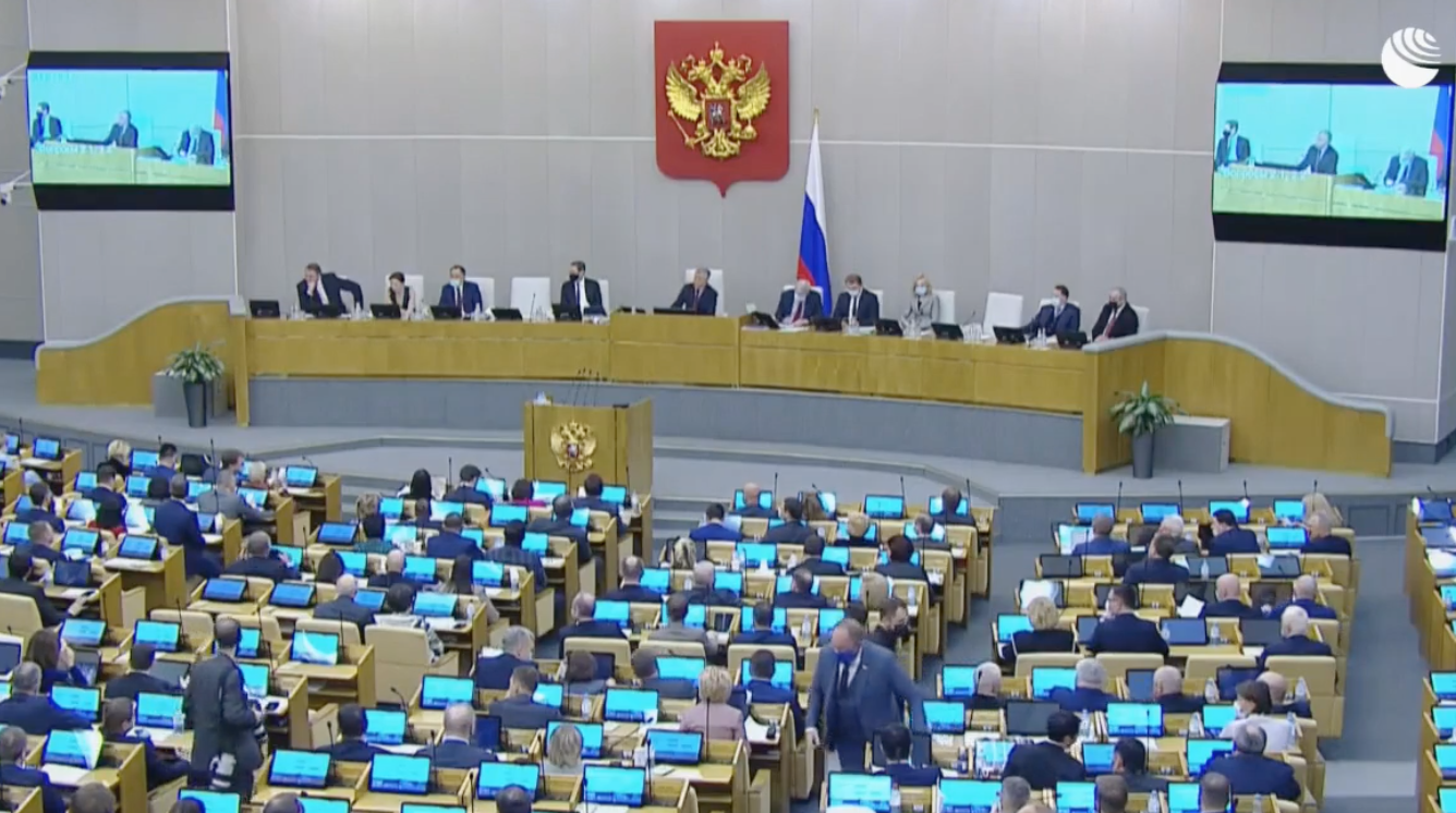 Duma de Stat și Consiliului Federației de la Moscova urmează să susțină suspendarea participării Rusiei la tratatul de dezarmare nucleară.