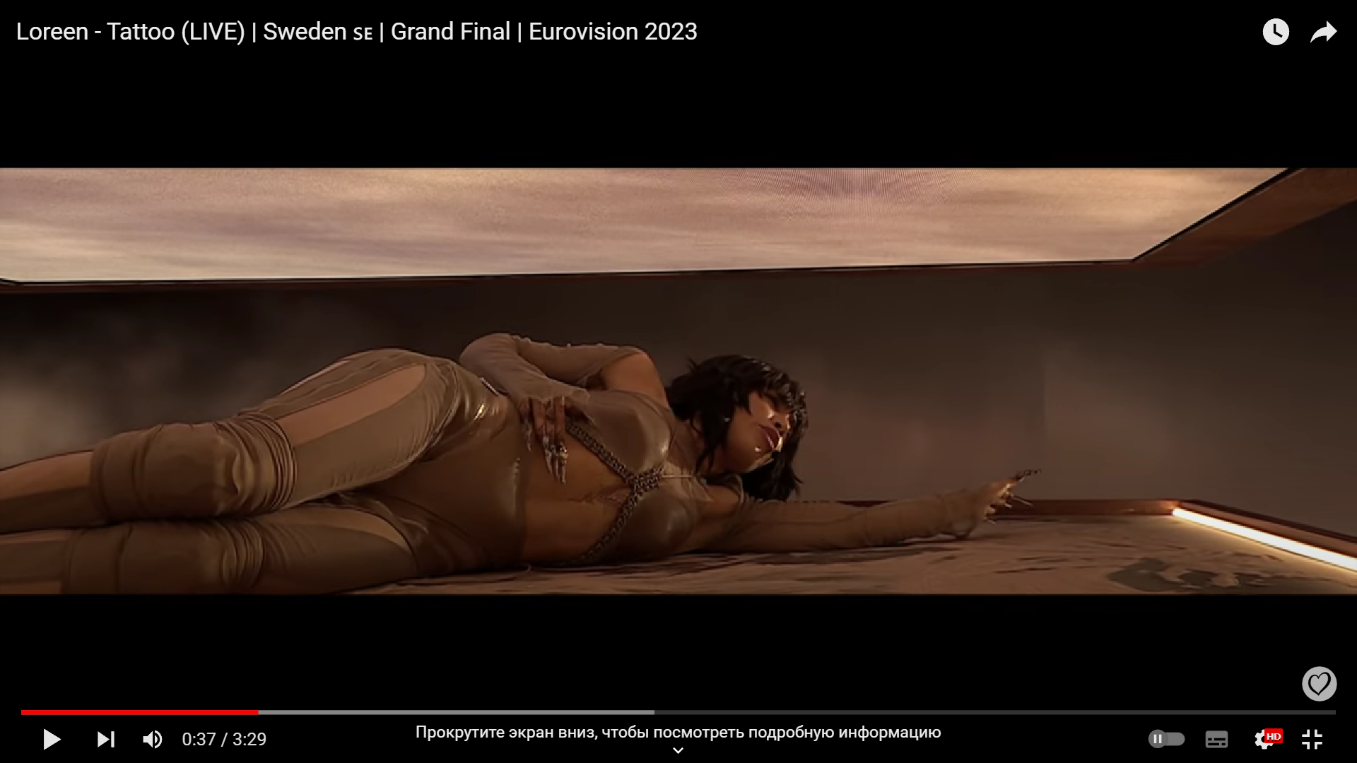 Suedia câștigătoarea Eurovision Song Contest 2023 – Al doilea trofeu pentru interpreta Loreen cu piesa Tattoo, după cel cucerit în 2012