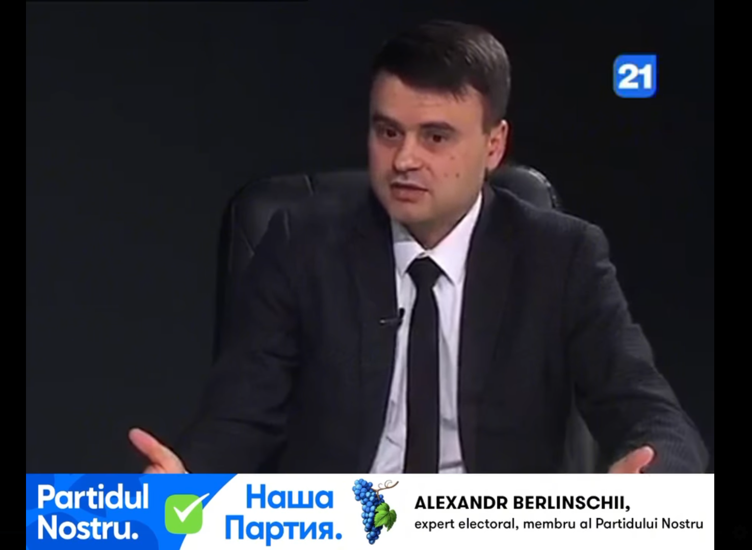 Alexandr Berlinschii, Partidul Nostru – Cu cât mai mult puterea încearcă să instituie cenzura, cu atât răspunsul cetățenilor va fi mai ferm
